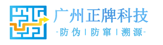 廣州榴莲视频网站科技有限公司