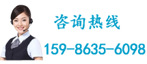 榴莲视频APP下载IOS標簽客服電話