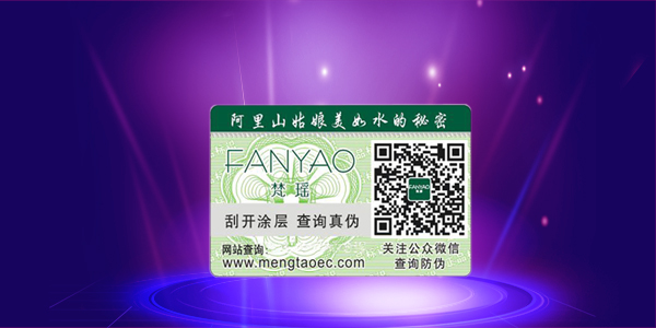 微信榴莲视频APP下载IOS標簽