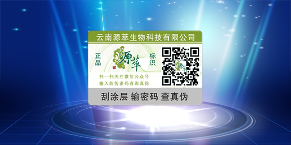 微信榴莲视频APP下载IOS標簽