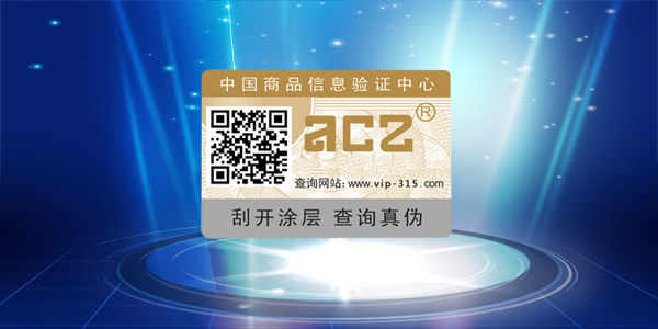 二維碼榴莲视频APP下载IOS標簽