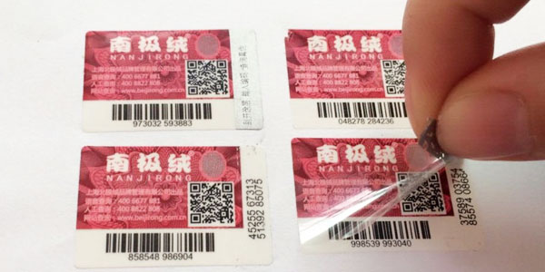 塑膜揭刮榴莲视频APP下载IOS標簽