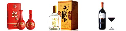 酒類榴莲视频APP下载IOS標簽方案