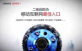 榴莲视频APP下载IOS標簽給企業在市場帶來的利益