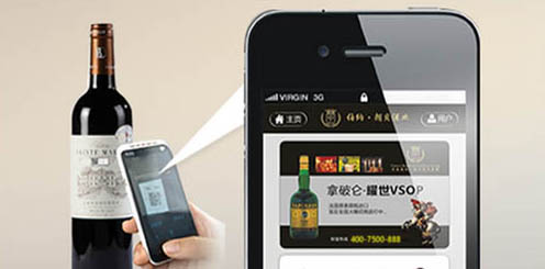 微信二維碼榴莲视频APP下载IOS標簽實現方法