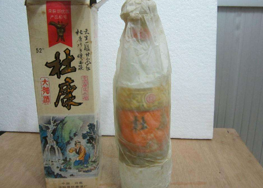 酒類榴莲视频APP下载IOS標簽製作價值對酒類的好處