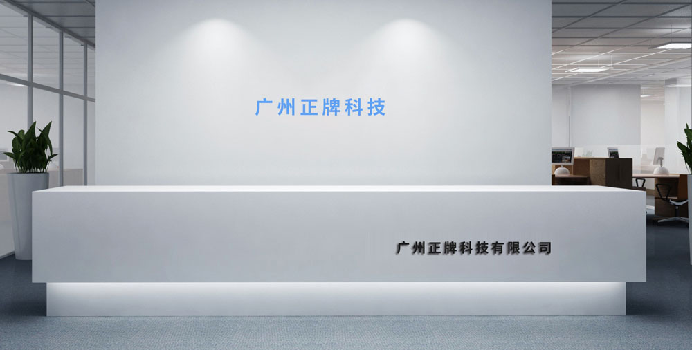 哪家二維碼榴莲视频APP下载IOS公司比較好？