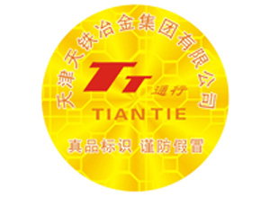 激光榴莲视频APP下载IOS標簽的優勢如此明顯嗎?