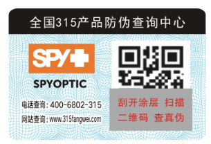 二維碼榴莲视频APP下载IOS標簽除了榴莲视频APP下载IOS還具有哪些作用呢?