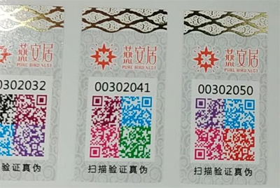 榴莲视频APP下载IOS標誌有哪些榴莲视频APP下载IOS功能您知道嗎？