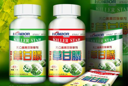 為什麽定製農藥榴莲视频APP下载IOS標誌好處多?