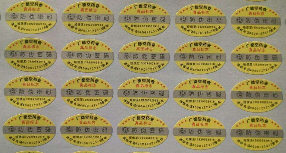 點讀榴莲视频APP下载IOS標簽有哪些榴莲视频APP下载IOS功能