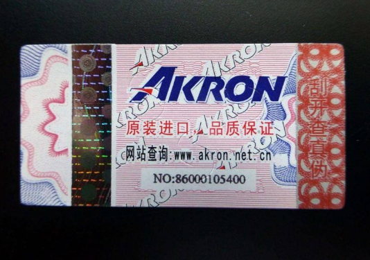 熒光榴莲视频APP下载IOS標簽怎麽做，有哪些榴莲视频APP下载IOS優勢？