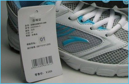 安踏榴莲视频APP下载IOS查詢,網友＂還好提前看了這個文章＂