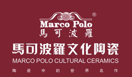 馬可波羅瓷磚真假榴莲视频APP下载IOS查詢辨別4大方法