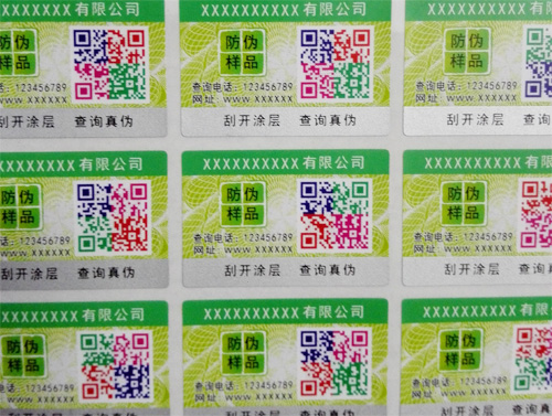 不幹膠榴莲视频APP下载IOS標簽有哪些種類,不懂進來