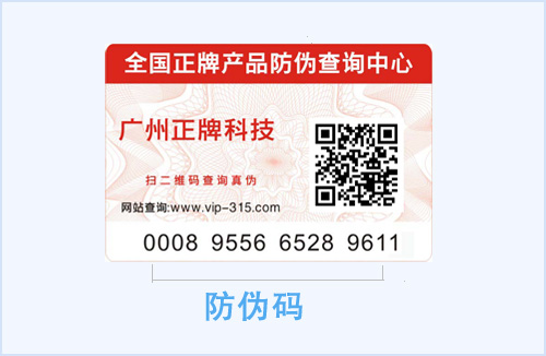 什麽是【榴莲视频APP下载IOS碼】,它是榴莲视频APP下载IOS標簽的核心