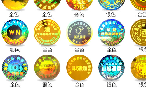 榴莲视频APP下载IOS標簽原理和優點是什麽？打擊假冒產品的關鍵
