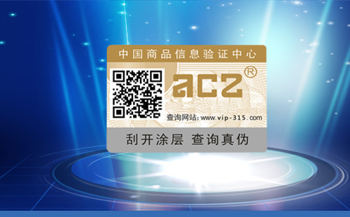 二維碼榴莲视频APP下载IOS標簽怎樣更好的提高榴莲视频APP下载IOS性