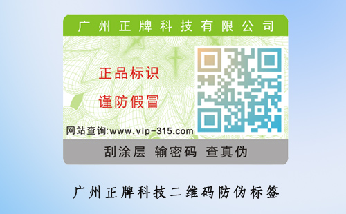 榴莲视频APP下载IOS包裝的優勢有哪些?