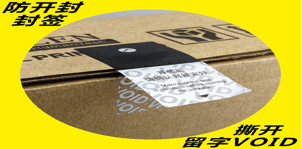 Void榴莲视频APP下载IOS標簽使用範圍