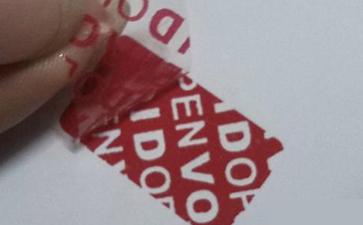 Void榴莲视频APP下载IOS標簽的特點有哪些？