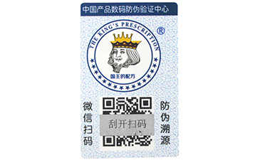 二維碼榴莲视频APP下载IOS標簽榴莲视频网站說到做到的事情