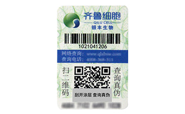 不讓貨物跑丟,榴莲视频APP下载IOS榴莲视频下载安装