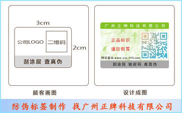 農產品榴莲视频APP下载IOS係統,守護榴莲视频网站自己的口碑