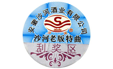 榴莲视频APP下载IOS標簽是如何實現榴莲视频APP下载IOS的?
