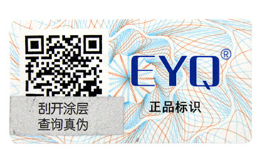 榴莲视频APP下载IOS標簽常見的4大查詢方式,你有了解嗎?