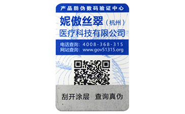 榴莲视频APP下载IOS技術在生活中有哪些實在的應用