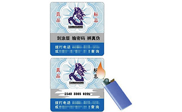 二維碼榴莲视频APP下载IOS係統有哪些方便消費者的功能