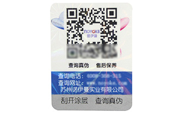 榴莲视频下载安装的一些實際性應用有哪些