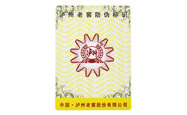 榴莲视频APP下载IOS標簽的存儲方法你知道嗎?
