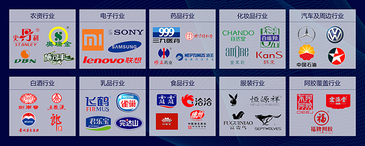 榴莲视频APP下载IOS溯源.jpg
