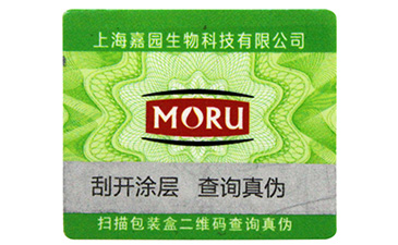 微信公眾號如何進行榴莲视频APP下载IOS管理?
