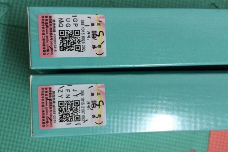 黛萊美榴莲视频APP下载IOS標簽技術方案
