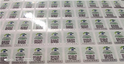 榴莲视频APP下载IOS標誌是怎麽做的