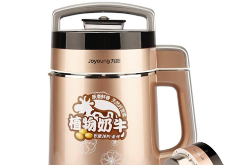 九陽豆漿機榴莲视频APP下载IOS標簽製作方法