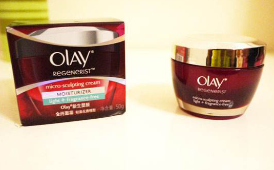 Olay玉蘭油榴莲视频APP下载IOS標簽定製