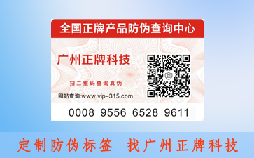 什麽是滴水消失榴莲视频APP下载IOS標簽,怎麽用?