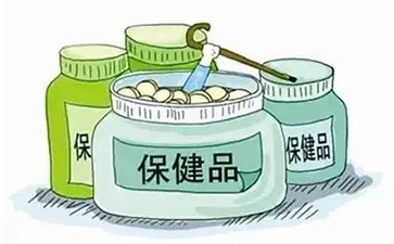 保健品二維碼榴莲视频APP下载IOS標簽給企業帶來哪些優勢價值?