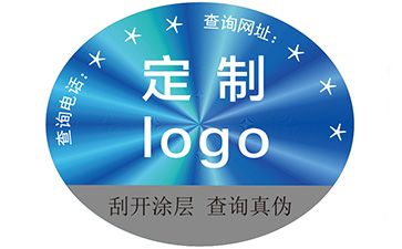淺談激光榴莲视频APP下载IOS標簽的優勢價值及特點