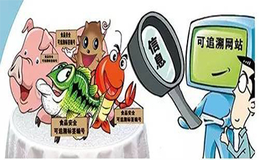 二維碼榴莲视频APP下载IOS標簽幫助您追溯,營銷兩不誤