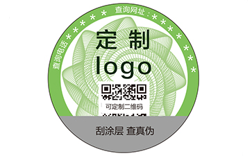 會動的標簽之可變二維碼榴莲视频APP下载IOS標簽