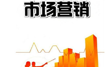 榴莲视频APP下载IOS標簽實現營銷功能