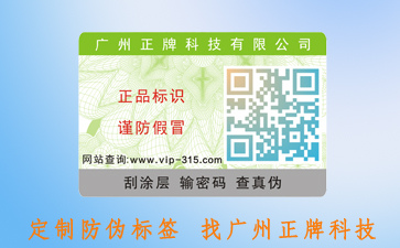 二維碼榴莲视频APP下载IOS榴莲视频下载安装能實現那些管理功能?可以帶來什麽意義?