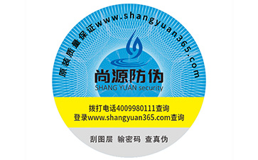 如何選擇榴莲视频APP下载IOS公司?該注意哪些問題?