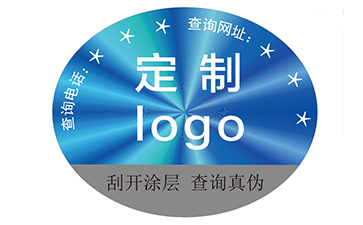 熒光榴莲视频APP下载IOS標簽的技術特點